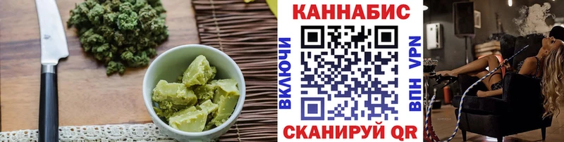 Canna-Cookies марихуана Надым