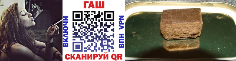 кракен вход  Надым  Гашиш индика сатива  продажа наркотиков 