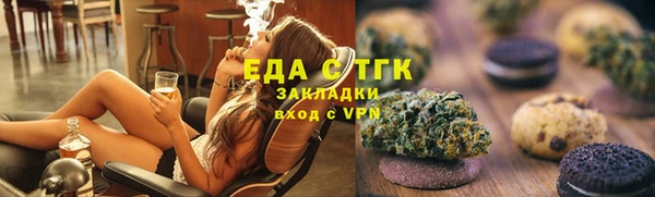 хмурый Белоозёрский