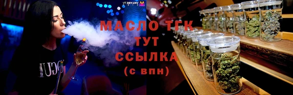 хмурый Белоозёрский