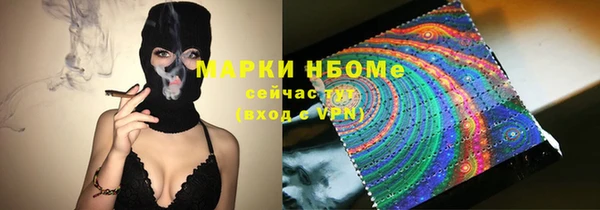 mix Беломорск