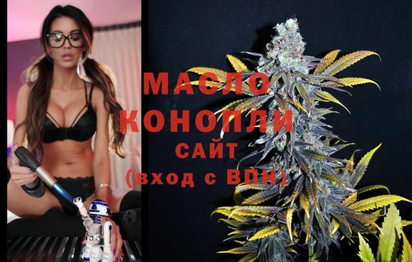 mix Беломорск