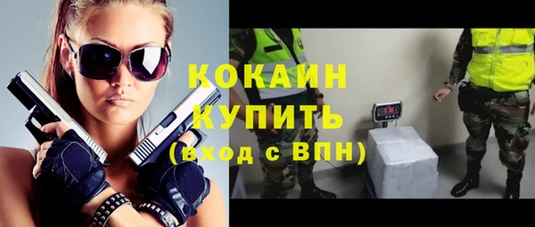 хмурый Белоозёрский