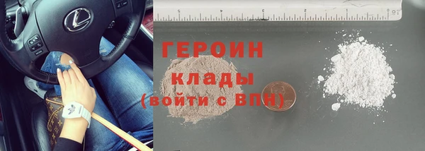 mix Беломорск