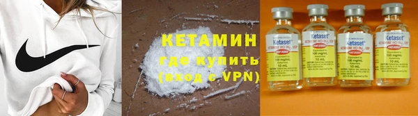 хмурый Белоозёрский