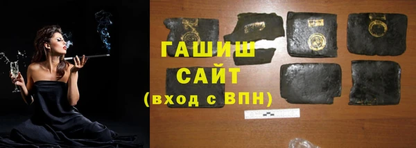 хмурый Белоозёрский
