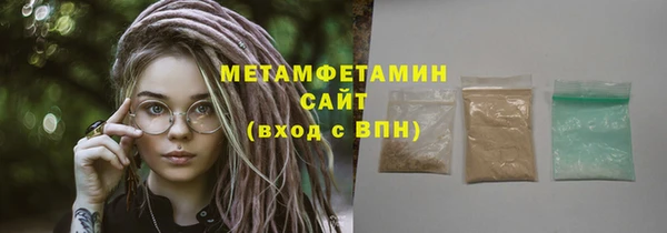 mix Беломорск