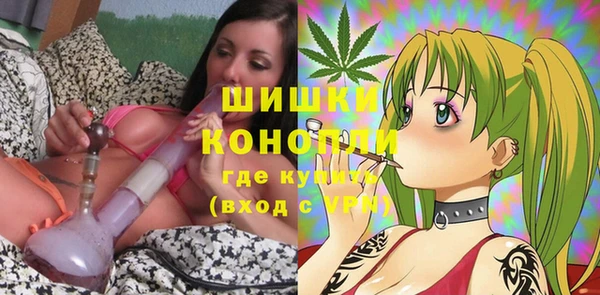 mix Беломорск