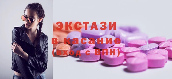 хмурый Белоозёрский