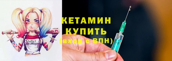 mix Беломорск