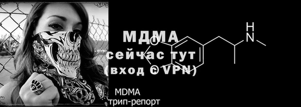 хмурый Белоозёрский