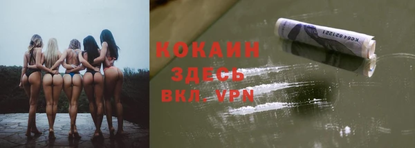 хмурый Белоозёрский