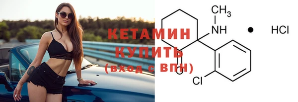 хмурый Белоозёрский