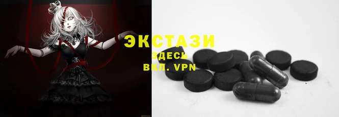 хмурый Белоозёрский