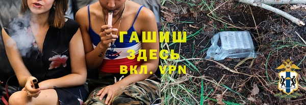 mix Беломорск