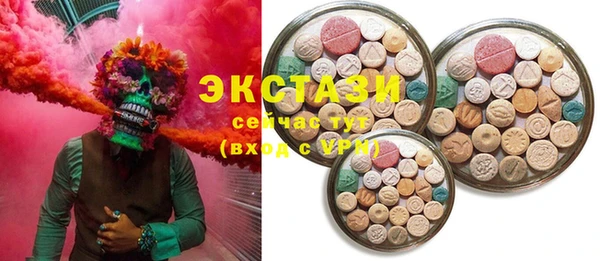 хмурый Белоозёрский
