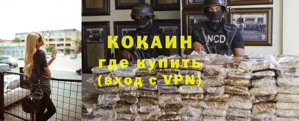 хмурый Белоозёрский