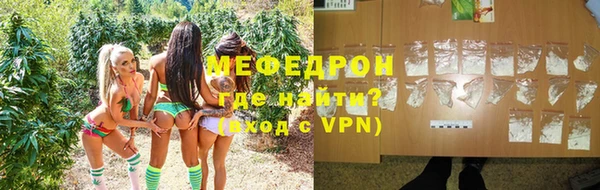 хмурый Белоозёрский