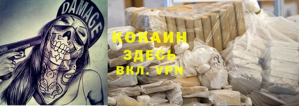 хмурый Белоозёрский