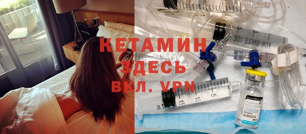 хмурый Белоозёрский