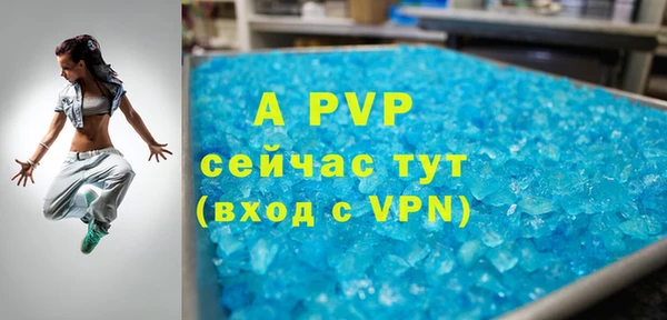 mix Беломорск