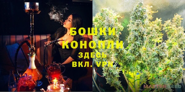 mix Беломорск