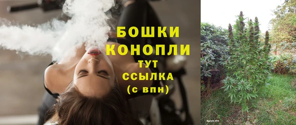 mix Беломорск