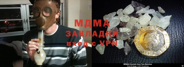 хмурый Белоозёрский
