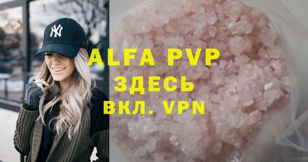 mix Беломорск