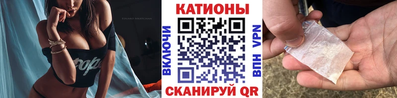 купить наркотики сайты  omg вход  МЕФ mephedrone  Надым 